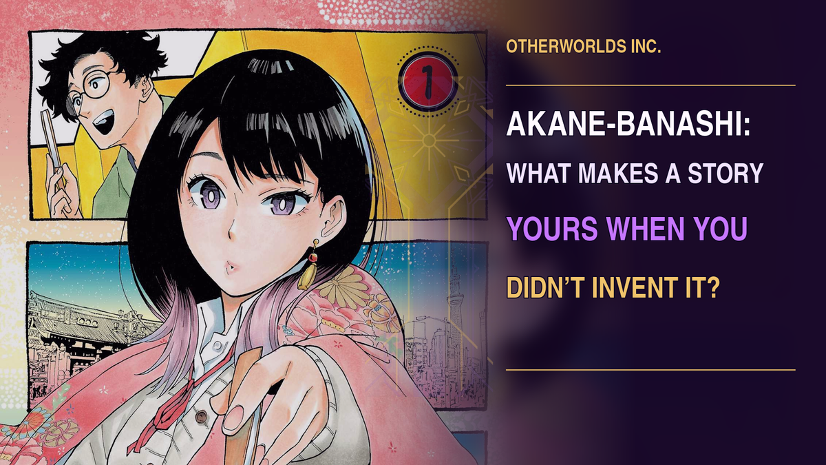 Official Akane-banashi Volume 1 artwork showing Akane Osaki in a pink kimono holding a rakugo fan, with a performer behind her, beside the Otherworlds Inc. article title.