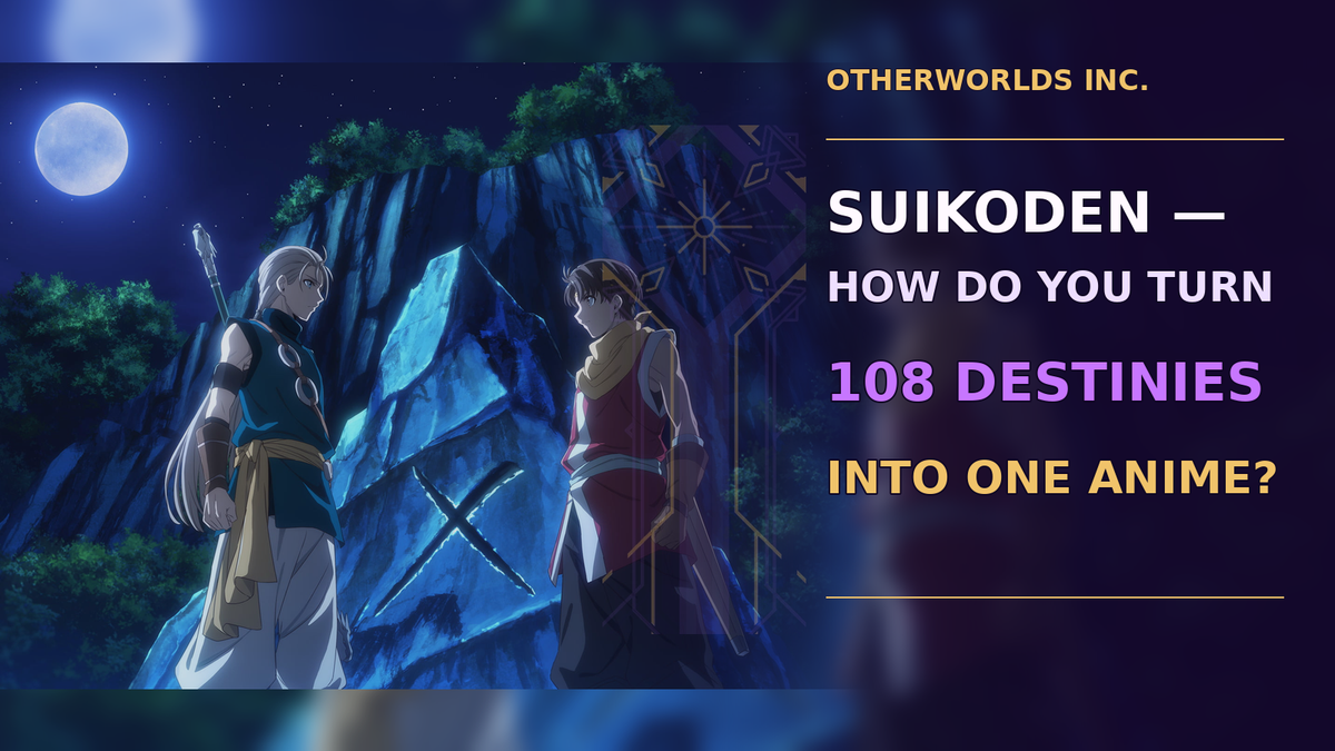 Two young fighters face one another beneath a moonlit sky and a rune-marked cliff in official Suikoden artwork, with the Otherworlds Inc. article title.